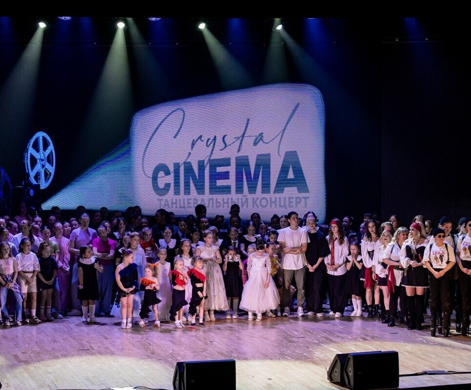 Crystal Award's 2023